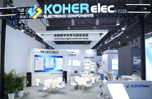 2025ALE展首日重磅！新葡萄8883盛大登。。。。。。。，，，，，邀您共赴科技之约